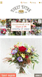 Mobile Screenshot of buketbutik.ru